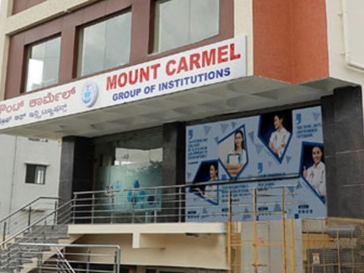 Mount Carmel College of Nursing, Bangalore