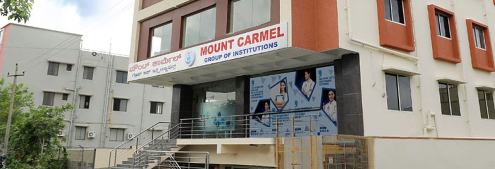 Mount Carmel College of Nursing, Bangalore