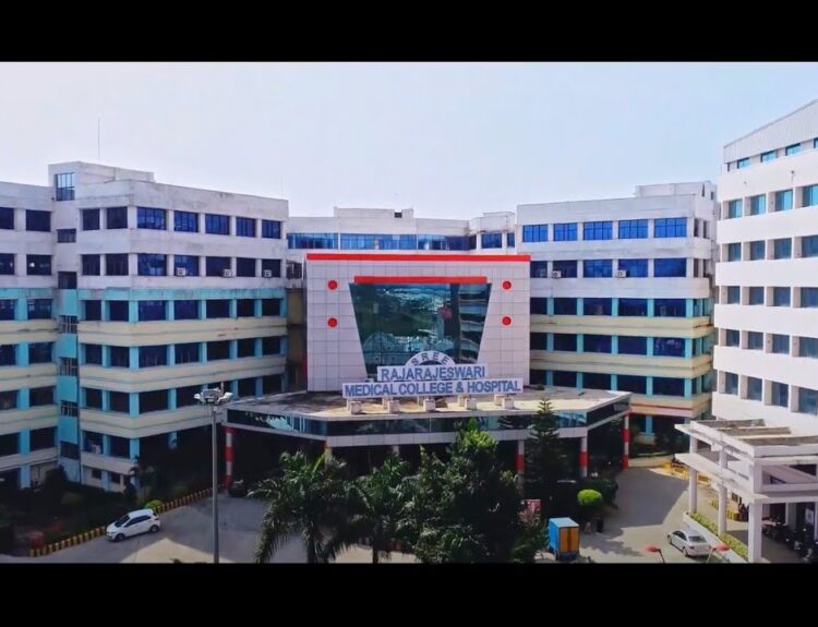 RajaRajeswari Medical College and Hospital (RRMCH), Bengaluru