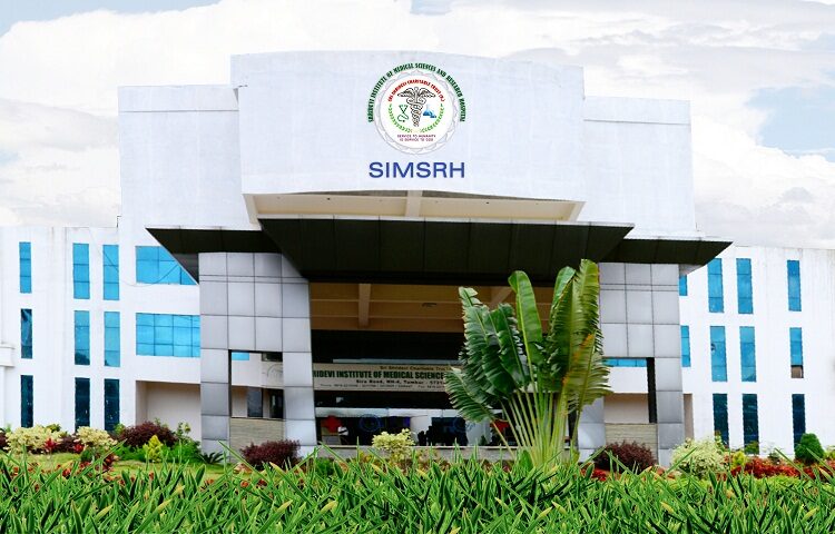 Shridevi Institute Of Medical Sciences, Tumkur