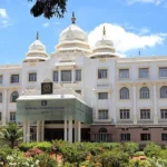 Sri Devaraj URS Medical College, Kolar