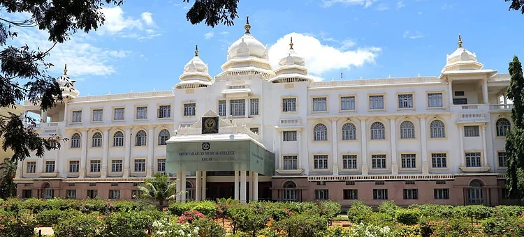 Sri Devaraj URS Medical College, Kolar