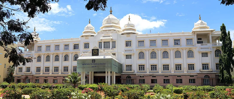 Sri Devaraj URS Medical College, Kolar